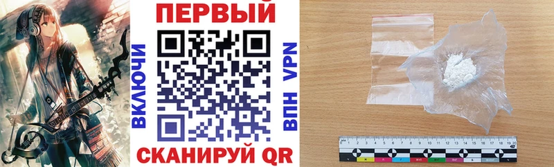 Amphetamine VHQ Сатка