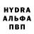 APVP кристаллы Fruit Loopz