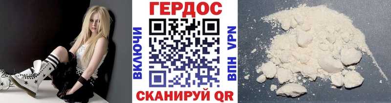 блэк спрут ССЫЛКА Сатка ГЕРОИН белый