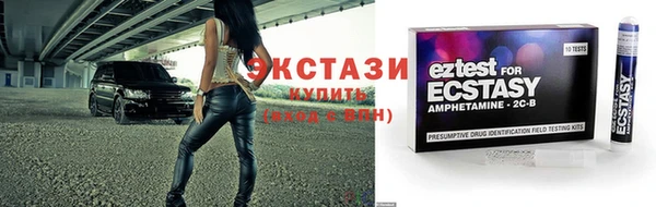 прущая мука Арсеньев