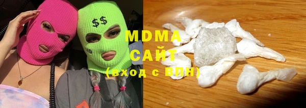 круглые Армянск