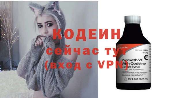круглые Армянск