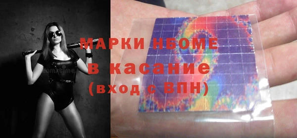 МДПВ Аркадак
