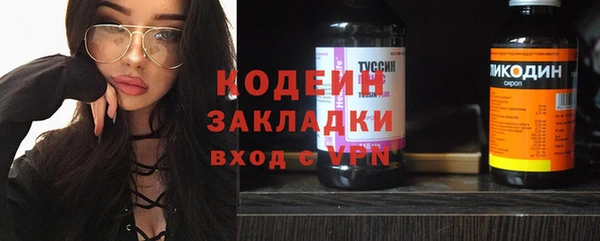 ECSTASY Нефтегорск