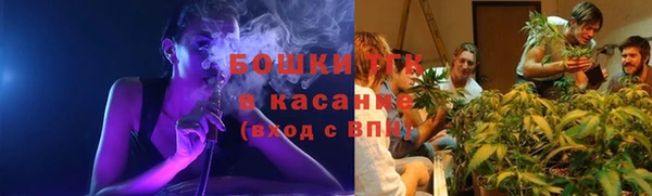круглые Армянск