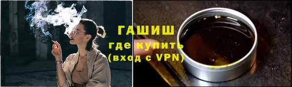 МДПВ Аркадак