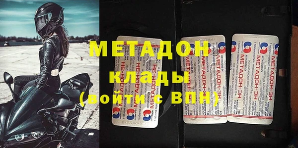 МДПВ Аркадак