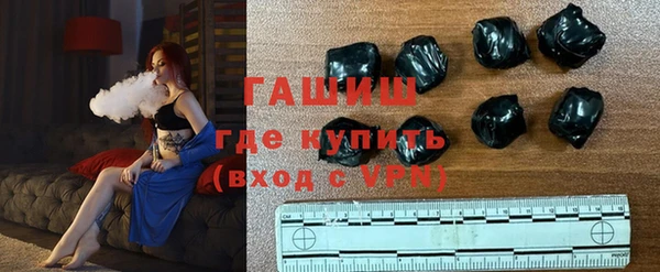 МДПВ Аркадак