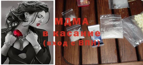 прущая мука Арсеньев