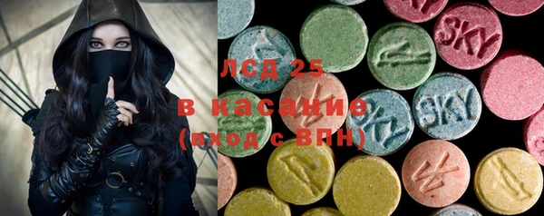 альфа пвп VHQ Нея