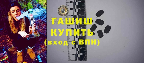 МДПВ Аркадак